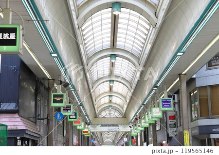 狸小路商店街　北海道札幌市 119565146