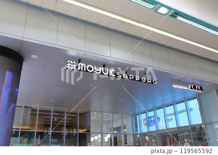 moyuk SAPPORO (モユク札幌) moyuk SAPPORO (モユク札幌) 119565592