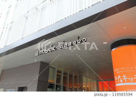 moyuk SAPPORO  (モユク札幌）　 119565594