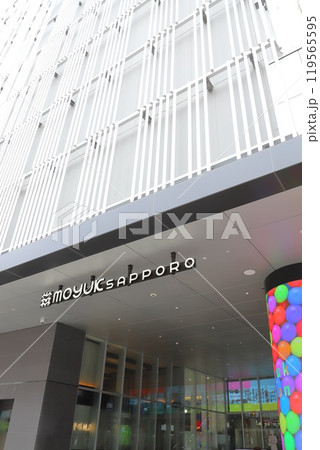 moyuk SAPPORO (モユク札幌) moyuk SAPPORO (モユク札幌) 119565595