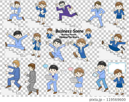 各套商務人士爬樓梯 119569600