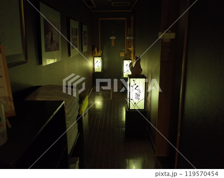 しゅまりの湯の風景_ラビスタ大雪山 119570454