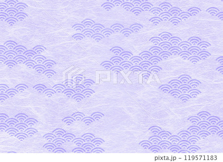 紫色の波模様の和風背景画(和紙・雲流) 紫色の波模様の和風背景画(和紙・雲流) 119571183