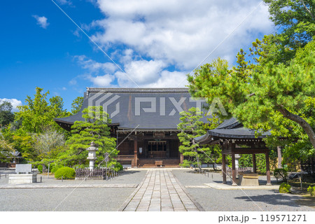 太秦広隆寺 上宮王院太子殿(本堂) 太秦広隆寺 上宮王院太子殿(本堂) 119571271