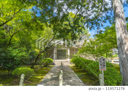 太秦広隆寺　旧霊宝殿 119571276