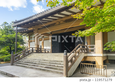 太秦広隆寺　新霊宝殿 119571279