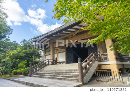 太秦広隆寺　新霊宝殿 119571281