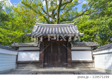 広隆寺　庫裡（非公開）の門 119571299
