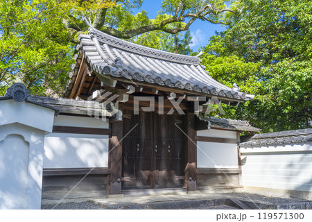 広隆寺 庫裡(非公開)の門 広隆寺 庫裡(非公開)の門 119571300