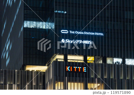 大阪梅田　KITTE大阪（JPタワー大阪） 119571890