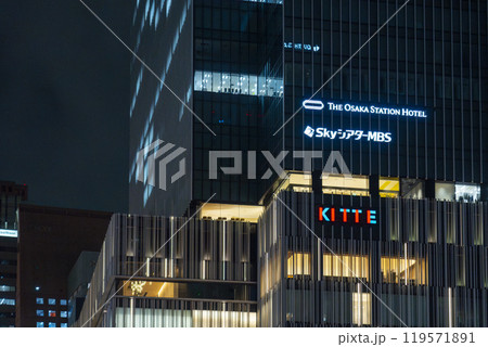 大阪梅田　KITTE大阪（JPタワー大阪） 119571891