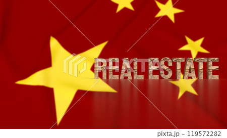 The china real estate  for property crisis concept 3d rendering. 119572282