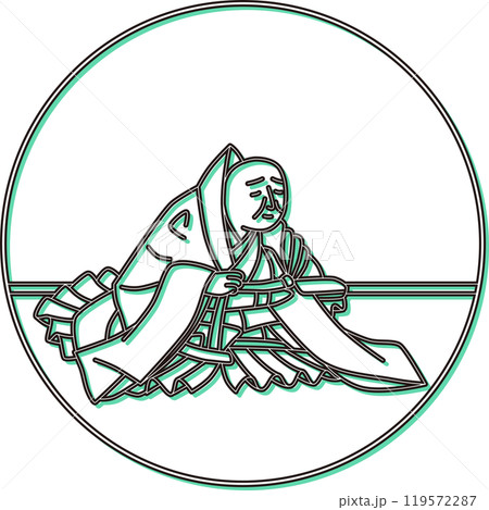 カラーシャドウ円形百人一首　前大僧正行尊 119572287