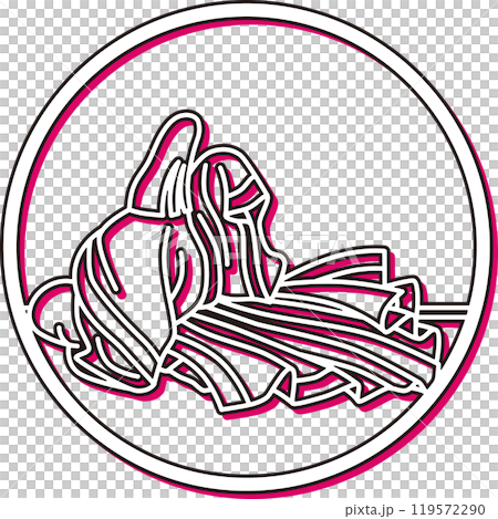 カラーシャドウシンプル円形百人一首　周防内侍 119572290