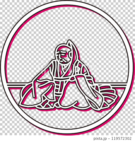 彩色陰影簡單圓形百人一號Noin Hoshi 彩色陰影簡單圓形百人一號Noin Hoshi 119572302