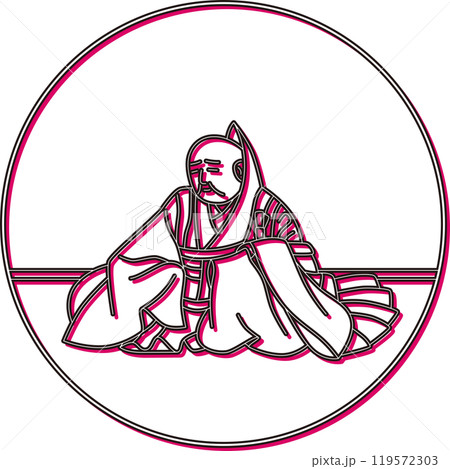 カラーシャドウ円形百人一首　能因法師 119572303