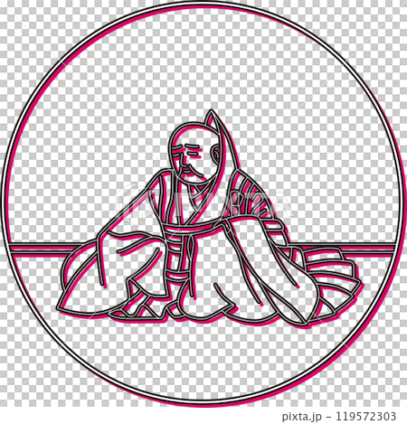 カラーシャドウ円形百人一首　能因法師 119572303