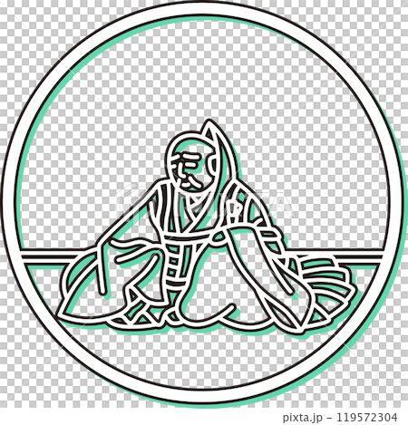 カラーシャドウシンプル円形百人一首　能因法師 119572304