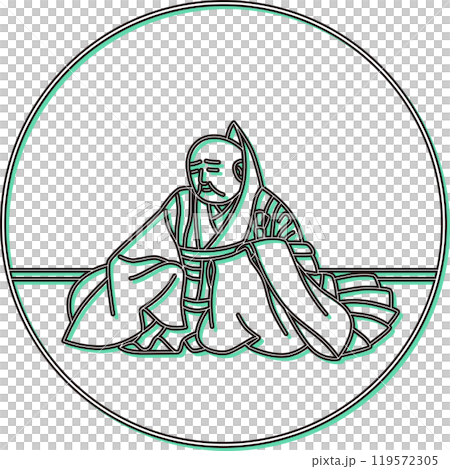 彩色陰影圓形百人一號Noin Hoshi 彩色陰影圓形百人一號Noin Hoshi 119572305