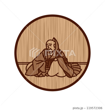 木彫りシンプル円形百人一首　能因法師 119572306