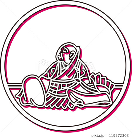 カラーシャドウシンプル円形百人一首　良暹法師 119572308