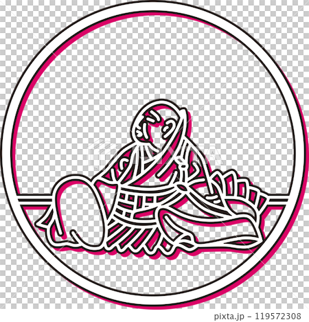 カラーシャドウシンプル円形百人一首　良暹法師 119572308