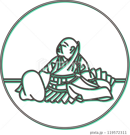 カラーシャドウ円形百人一首　良暹法師 119572311