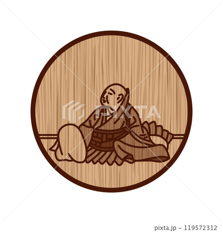 木彫りシンプル円形百人一首　良暹法師 119572312