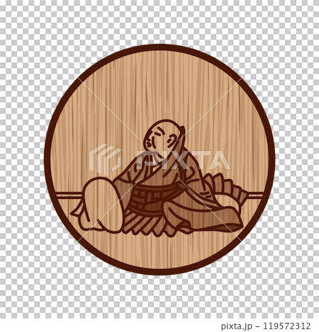 木彫りシンプル円形百人一首　良暹法師 119572312