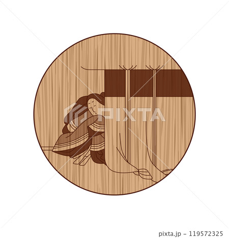 木彫り円形百人一首　祐子内親王家紀伊 119572325