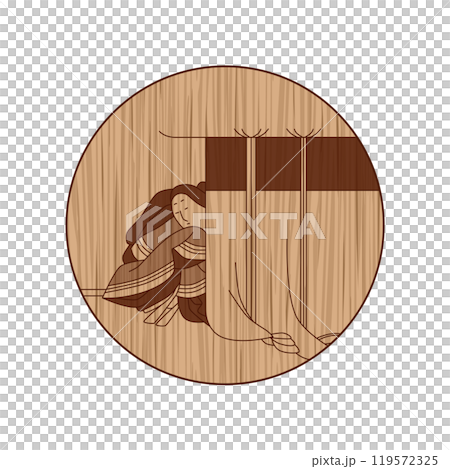 木彫り円形百人一首　祐子内親王家紀伊 119572325