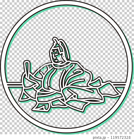 カラーシャドウシンプル円形百人一首　前中納言匡房 119572328