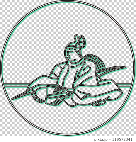 Color shadow circular Hyakunin Isshu by Fujiwara Mototoshi 119572341