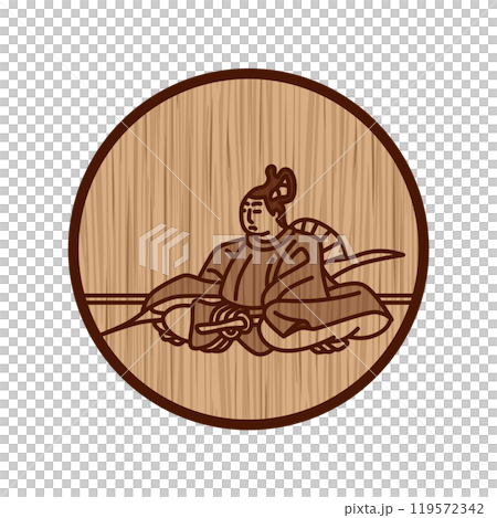 藤原元俊的木雕簡單圓形百人一集 119572342