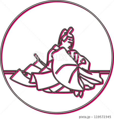 カラーシャドウ円形百人一首 法性寺入道前関白太政大臣 カラーシャドウ円形百人一首 法性寺入道前関白太政大臣 119572345