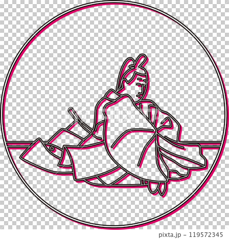 カラーシャドウ円形百人一首 法性寺入道前関白太政大臣 カラーシャドウ円形百人一首 法性寺入道前関白太政大臣 119572345