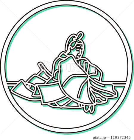 カラーシャドウシンプル円形百人一首 法性寺入道前関白太政大臣 カラーシャドウシンプル円形百人一首 法性寺入道前関白太政大臣 119572346