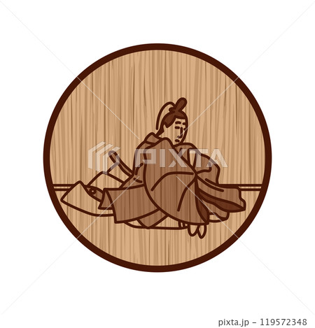 木彫りシンプル円形百人一首 法性寺入道前関白太政大臣 木彫りシンプル円形百人一首 法性寺入道前関白太政大臣 119572348