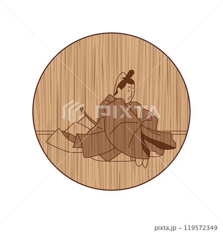 木彫り円形百人一首 法性寺入道前関白太政大臣 木彫り円形百人一首 法性寺入道前関白太政大臣 119572349