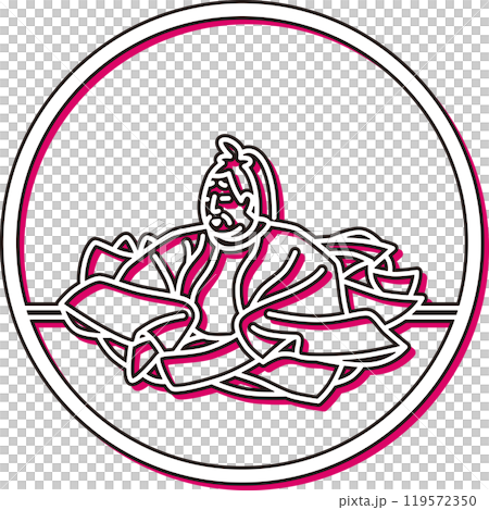 カラーシャドウシンプル円形百人一首　崇徳院 119572350