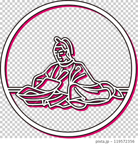 彩色陰影簡單圓形百人一州源兼政 彩色陰影簡單圓形百人一州源兼政 119572356