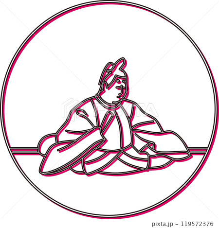 カラーシャドウ円形百人一首　後徳大寺左大臣 119572376