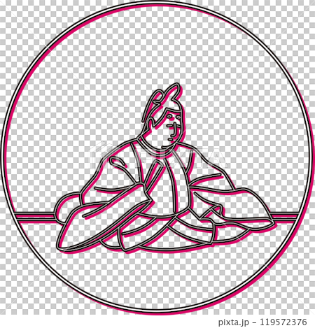 カラーシャドウ円形百人一首　後徳大寺左大臣 119572376