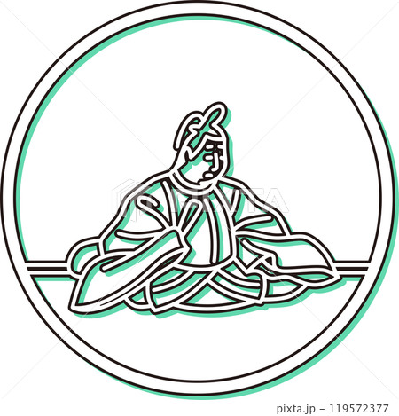 カラーシャドウシンプル円形百人一首　後徳大寺左大臣 119572377