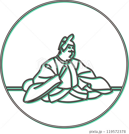 カラーシャドウ円形百人一首　後徳大寺左大臣 119572378