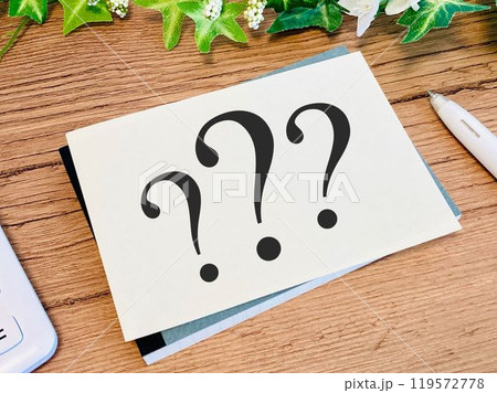 クエスチョンマーク3つ 119572778