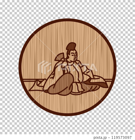 木彫りシンプル円形百人一首　藤原清輔朝臣 119573097