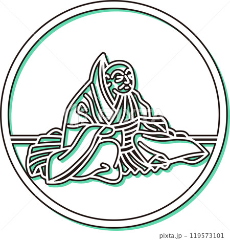 カラーシャドウシンプル円形百人一首 俊恵法師 カラーシャドウシンプル円形百人一首 俊恵法師 119573101