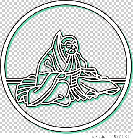 カラーシャドウシンプル円形百人一首 俊恵法師 カラーシャドウシンプル円形百人一首 俊恵法師 119573101