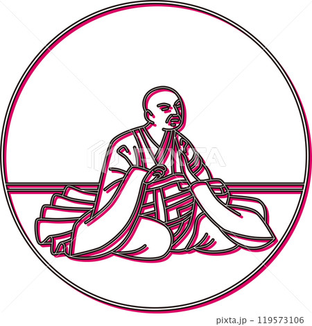 カラーシャドウ円形百人一首　西行法師 119573106